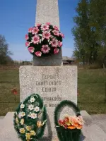Памятник Герою Советского Союза Дмитрию Ивановичу Плотникову, Россия, Алтайский край, Первомайский район, село Голышево