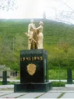 Монумент Вечной Славы, Парк "Пачалыкъ бав"