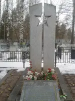 Братская могила Неизвестных Солдат 771 стрелкового полка, Р-125