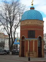 Памятник-часовня «Люберчанам, павшим за веру и Отечество от благодарных потомков», Россия, Московская область, Люберцы, Октябрьский проспект