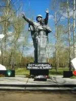 Мемориальный комплекс в честь погибших в годы Великой Отечественной войны (1941−1945гг.), Россия, Алтайский край, Волчихинский район, село Солоновка