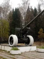 Памятник воинам-освободителям в городе Гагарин, Россия, Смоленская область, Гагарин