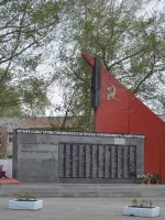 Мемориал воинам погибшим в Великой Отечественной войне, улица Ленина