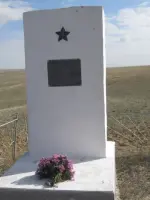 Обелиск Тамаре Хахлыновой, Россия, Республика Калмыкия, Целинный район, поселок Аршан-Булг