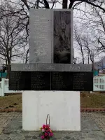 Памятник воинам-односельчанам, павшим в годы ВОВ 1941-1945 гг. Сквер памяти, Р-447