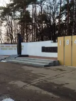 Мемориал БРАТСКАЯ МОГИЛА, Красноармейская улица
