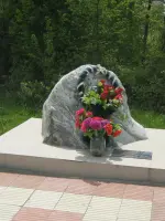 Памятное место расстрела мирных жителей ст.Абинской в 1942 году, Россия, Краснодарский край, Абинск