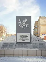 Памятник учителям и ученикам школы №9 павшим в годы ВОВ, Россия, Свердловская область, Нижний Тагил