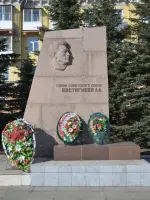 Памятник Герою Советского Союза <nobr>А. А. Евстигнееву</nobr> в г. Верхняя Салда, Россия, Свердловская область, Верхняя Салда