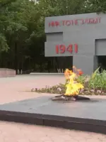 Мемориальный комплекс «Атаманский лес», Россия, Белгородская область, Старый Оскол