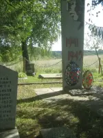 Братское захоронение в д. Шейкино, Россия, Псковская область, Новосокольнический район, деревня Шейкино