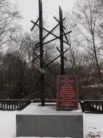 "Долина смерти", Россия, Псковская область, Куньинский район, поселок городского типа Кунья