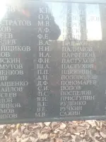 Братское захоронение советских воинов, Россия, Тверская область, Зубцовский район, деревня Ошурково