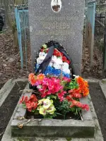 Могила Павла Андреевича Кокорева, Россия, Санкт-Петербург, Кировский район, Гаревая аллея
