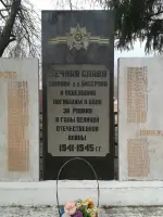 Обелиск в деревне Бисерово, Россия, Московская область, Раменский район, деревня Бисерово, улица Победы