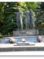 Монумент павшим в ВОВ и Вечный огонь, Россия, Краснодарский край, Павловский район, станица Павловская