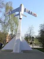 Памятник авиаторам, Россия, Республика Мордовия, Саранск