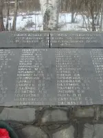 Мемориал лётчикам-героям <nobr>Ковалёву В. Е.</nobr> <nobr>и Еремееву П. В.</nobr>, Россия, Волоколамское шоссе