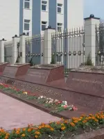 Памятный знак «Туламашзавод в годы Великой Отечественной войны 1941−1945», улица Мосина