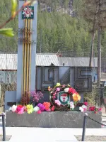 Стела в поселке Северомуйск, Первомайская улица