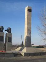 Мемориальный комплекс "Парк Победы", Россия, Забайкальский край, Акшинский район, село Акша