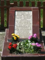 Памятник погибшим воинам, Россия, Ставропольский край, Кочубеевский район, село Надзорное