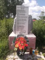 Обелиск участникам Великой Отечественной войны, Россия, Владимирская область, Ковровский район, деревня Ащерино