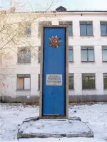 Памятник выпускникам и учителям школы № 85, отдавшим жизнь в боях за Родину в годы Великой Отечественной войны, Россия, Иркутская область, Тайшет