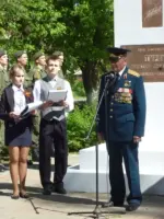 Памятник Герою Советского Союза В.А. Турбину, улица Турбина
