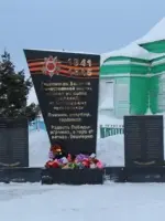 Обелиск погибшим воинам в годы Великой Отечественной войны, Россия, НАО, Заполярный район, поселок Тельвиска