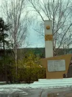 Памятник жителям с. Овсянка, погибшим в годы ВОВ, Россия, Красноярский край, городской округ Дивногорск, село Овсянка