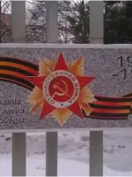 Сквер «40 лет Великой Победы», Россия, Алтайский край, Барнаул