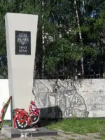 Монумент Славы, улица Писарева