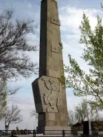 Мемориальный комплекс «Лысая гора», Россия, Волгоград