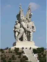 ПАМЯТНИК "СОЕДИНЕНИЕ ФРОНТОВ", Россия, Волгоград