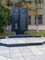 Обелиск погибшим воинам, Россия, Нижний Новгород, поселок Стригино, Земляничная улица, 1А