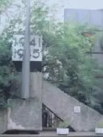 Монумент Славы, посвященный боевому и трудовому подвигу ижевских машиностроителей в годы Великой Отечественной войны, Россия, Удмуртская Республика, Ижевск, Ленинский район, проезд имени Дерябина