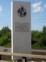 Памятник Малая дорога жизни, Приморское шоссе