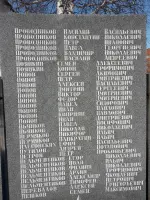 Мемориал Славы, Россия, ХМАО, Сургут