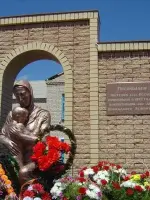 Памятник «Матери-Черкешенке», Россия, Карачаево-Черкесская Республика, Хабезский район, аул Бесленей