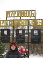 Мемориал Славы, Россия, Рязанская область, Рязанский район, поселок Мурмино