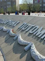 Мемориал памяти воинов-назаровцев, погибших в годы Великой Отечественной Войны, улица Карла Маркса