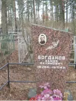 Памятник <nobr>Богданову Х. С.</nobr>, Россия, Ленинградская область, Приозерск