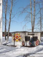Памятник Воинам землякам отдавшим жизнь за Родину, Россия, Пермский край, Верещагинский район, поселок Ленино