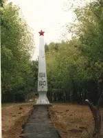 Памятник-обелиск воинам, погибшим в годы Великой Отечественной войны 1941-1945 гг., Россия, Республика Марий Эл, Сернурский район, деревня Калеево