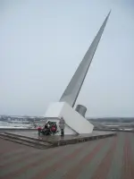 Памятник советским воинам, Россия, Р-132