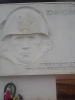 Памятник "Воинам Великой Отечественной войны", Россия, Кировская область, Юрьянский район, село Загарье