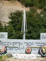 Мемориал в Поднависле, Россия, Краснодарский край, городской округ Горячий Ключ, село Фанагорийское