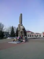 Вечный огонь, площадь Революции