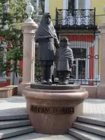 Памятник "Дети Войны", проспект Мира